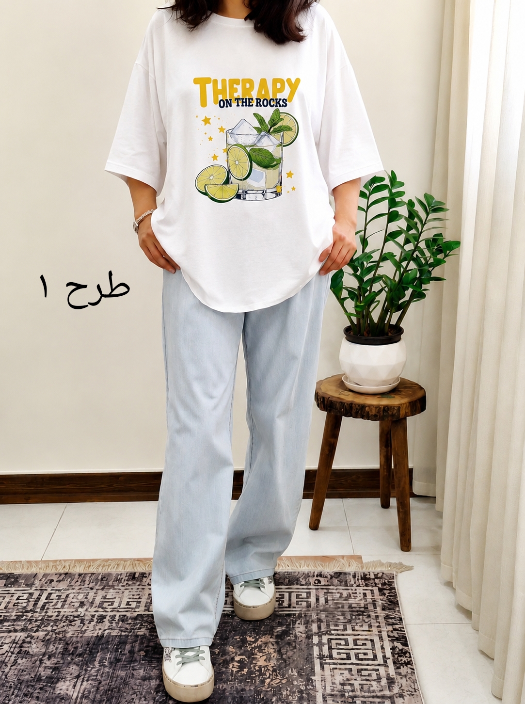 تیشرت لانگ جنس نخ پنبه طرح سامر